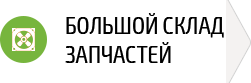 go